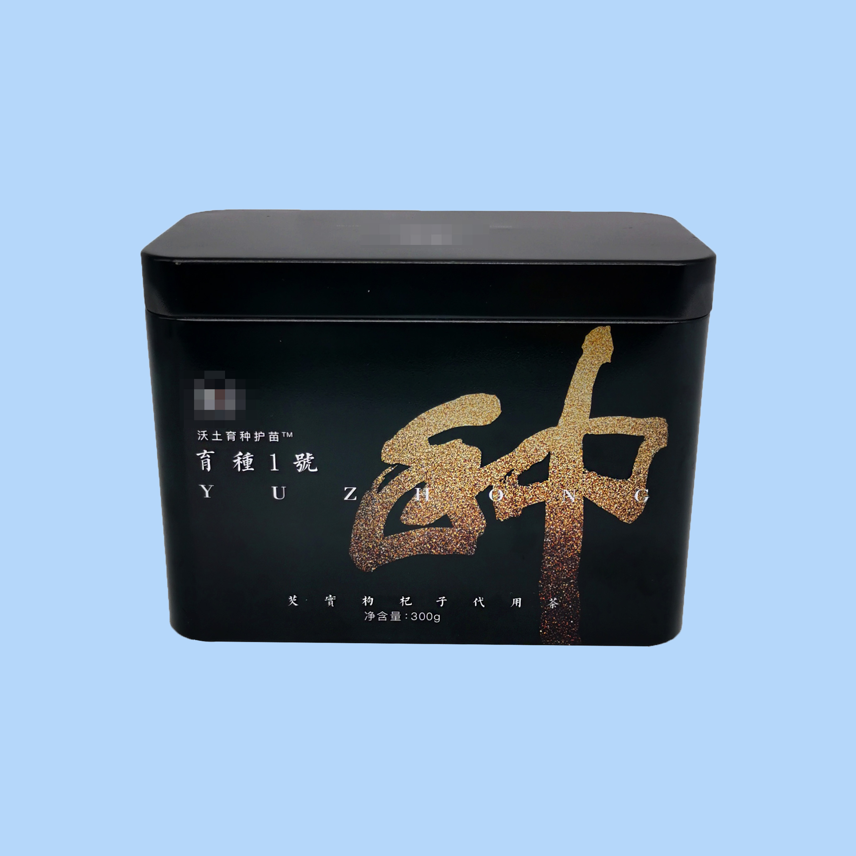 茶葉鐵罐定制